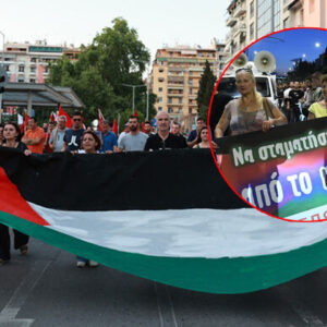 komunistlerden pire limani cagrisi bu gemiyi sokmayacagiz t3ILjBVF