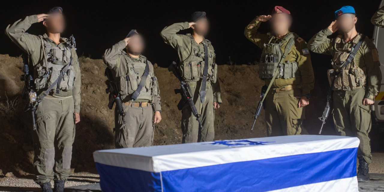 hamas bir israilli esirin cesedini daha teslim etti 1tRWSnD9.jpg