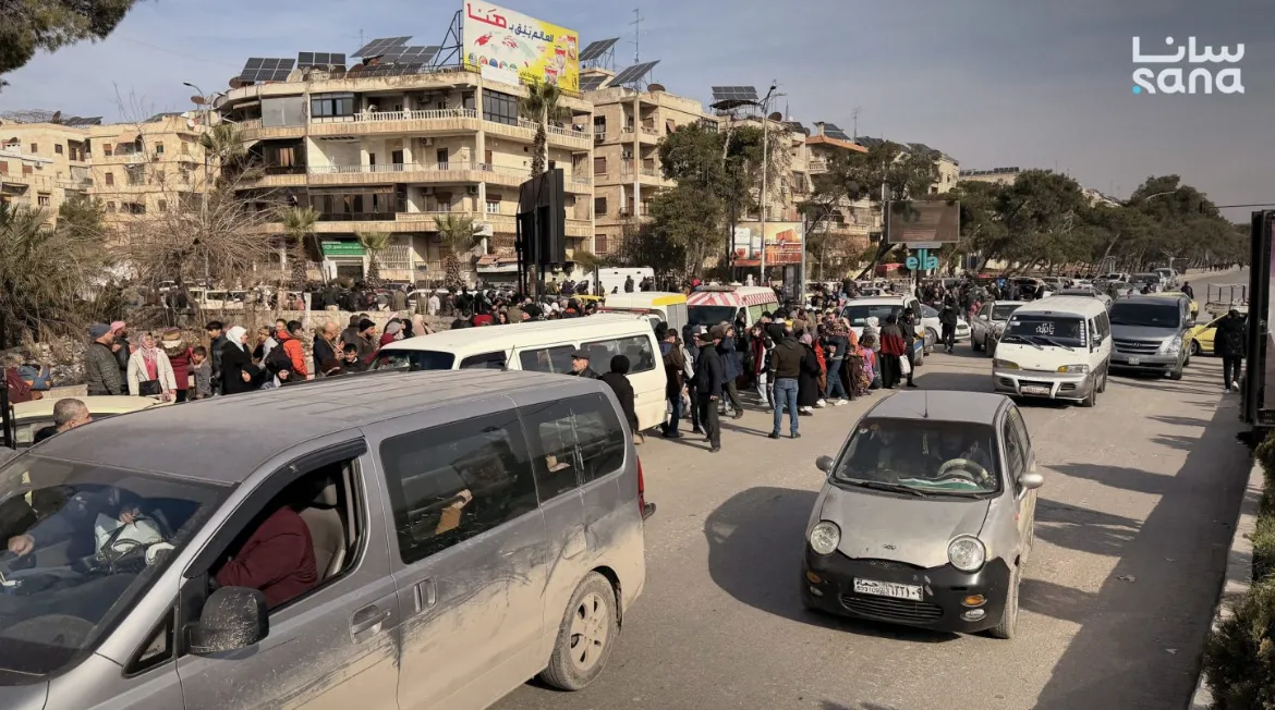 Suriye çatışması